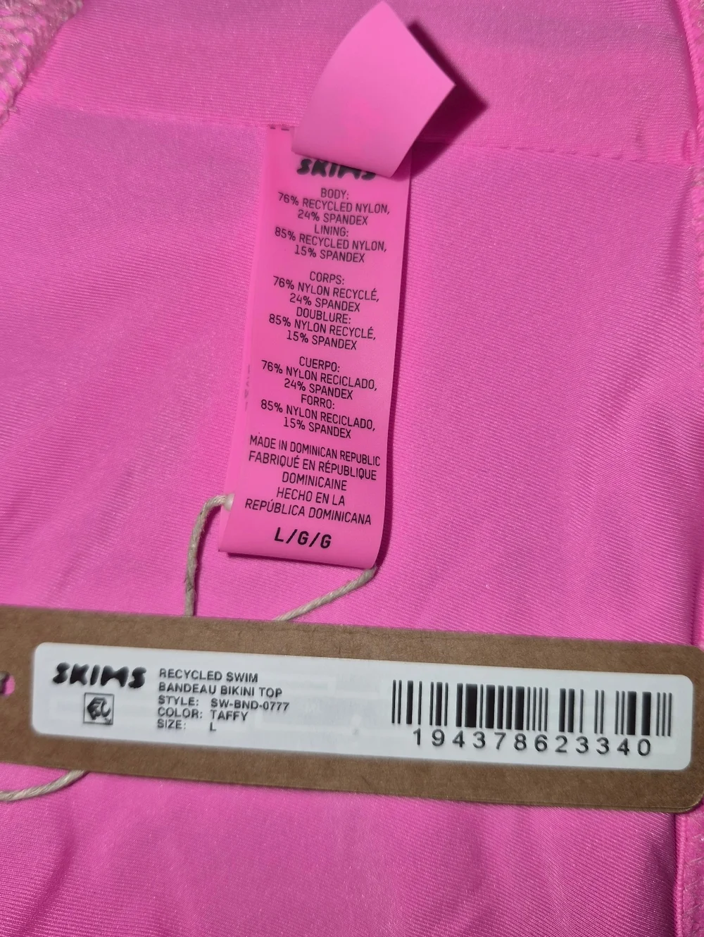 ⛱️nwt skims